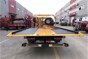 永胜附近汽车救援服务