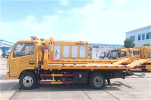 永胜送油救援服务